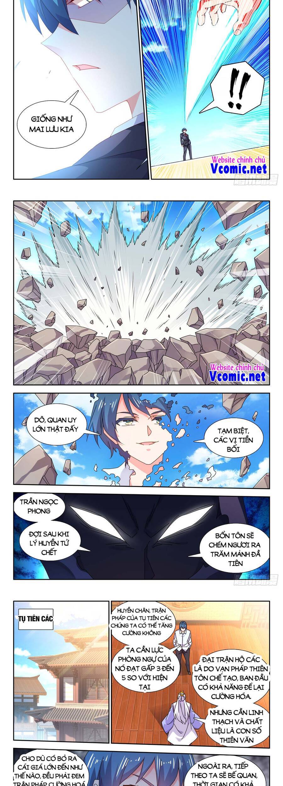 Song Tu Đạo Lữ Của Tôi Chapter 705 - Trang 2