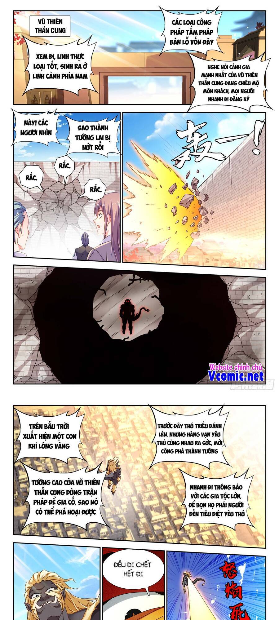 Song Tu Đạo Lữ Của Tôi Chapter 706 - Trang 2