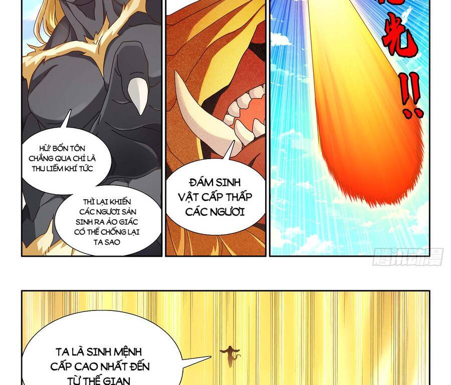 Song Tu Đạo Lữ Của Tôi Chapter 706 - Trang 2