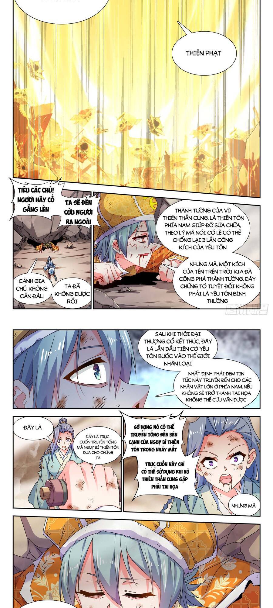 Song Tu Đạo Lữ Của Tôi Chapter 706 - Trang 2