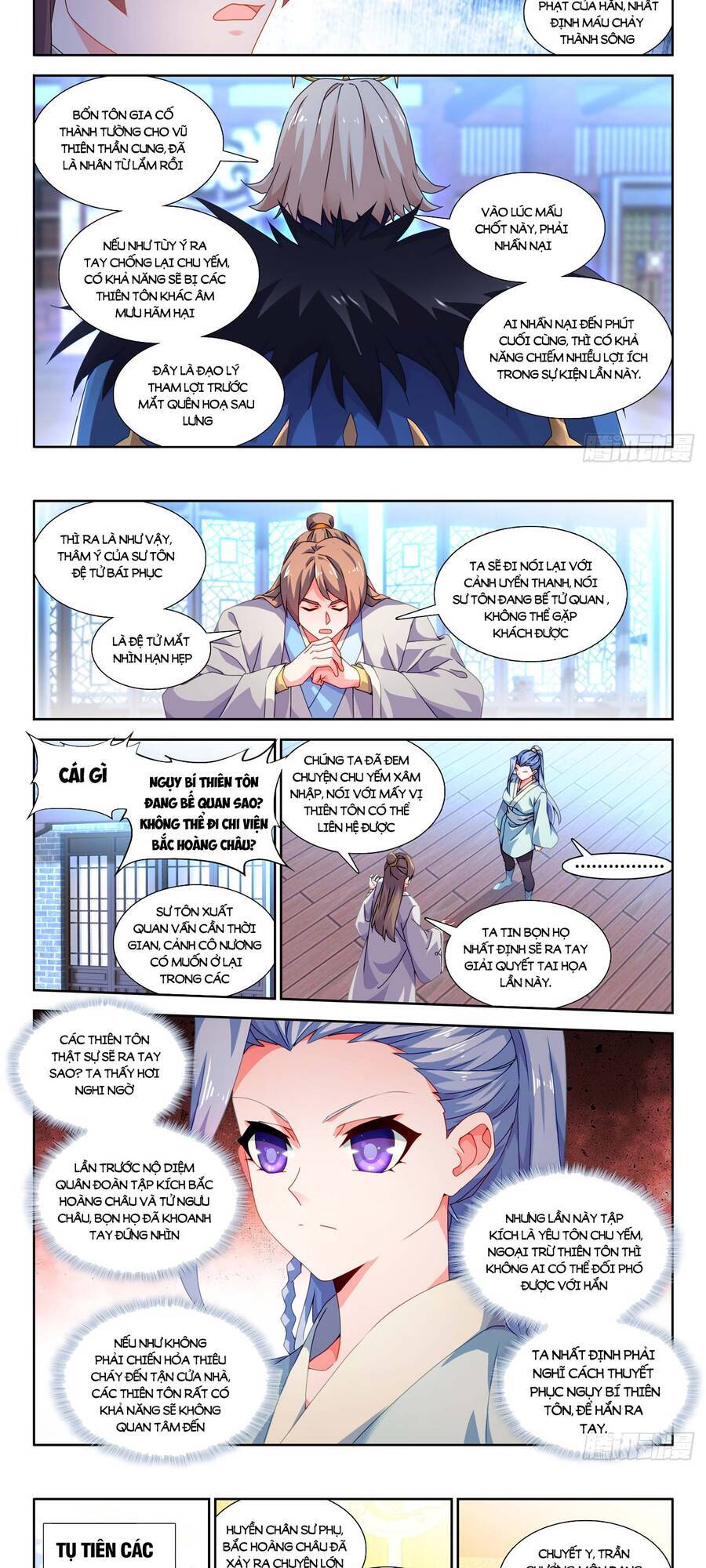 Song Tu Đạo Lữ Của Tôi Chapter 706 - Trang 2