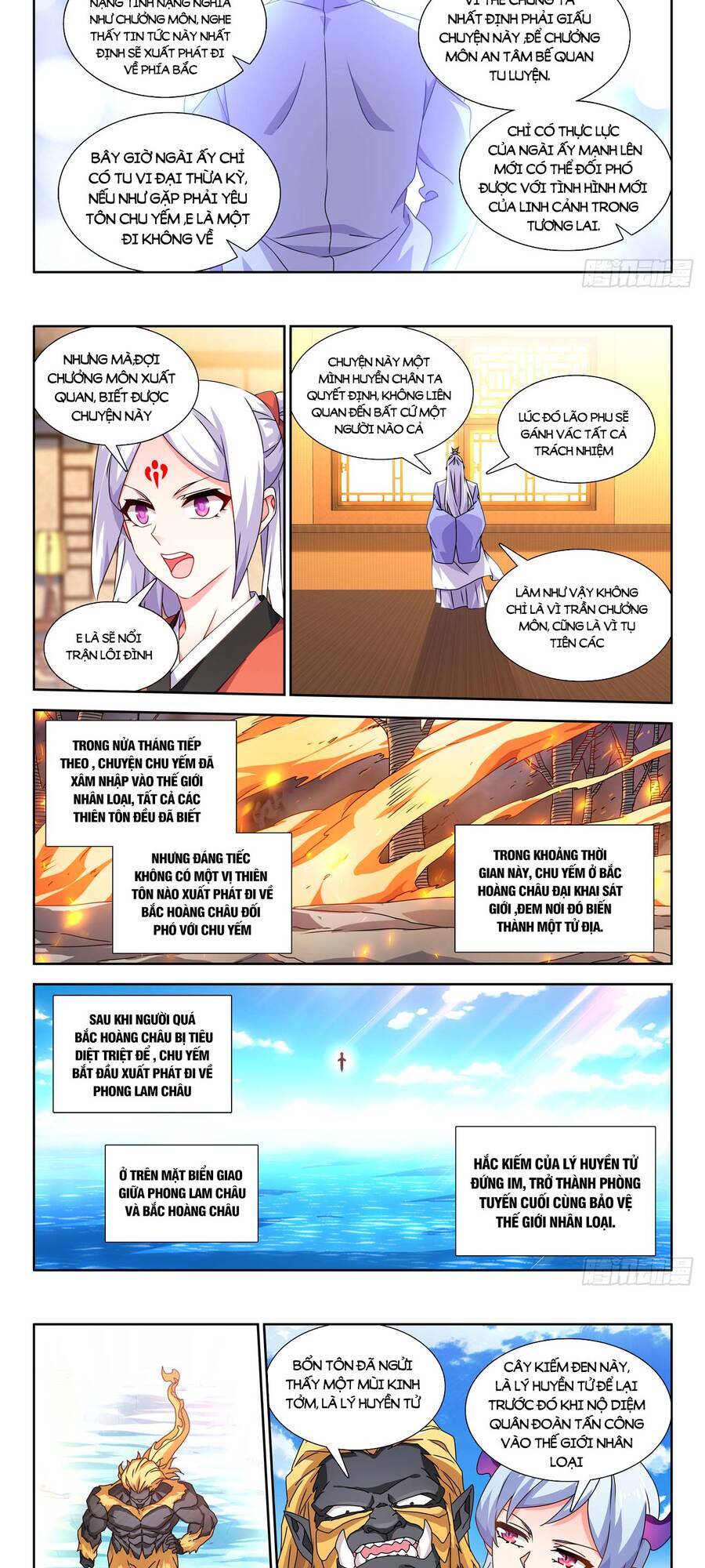 Song Tu Đạo Lữ Của Tôi Chapter 706 - Trang 2