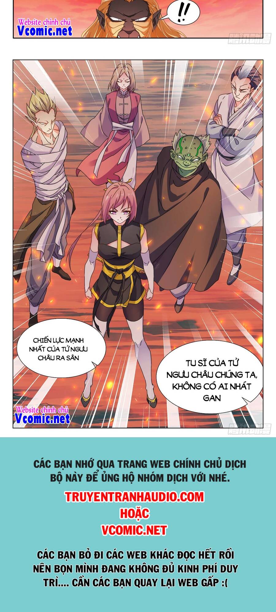 Song Tu Đạo Lữ Của Tôi Chapter 707 - Trang 2