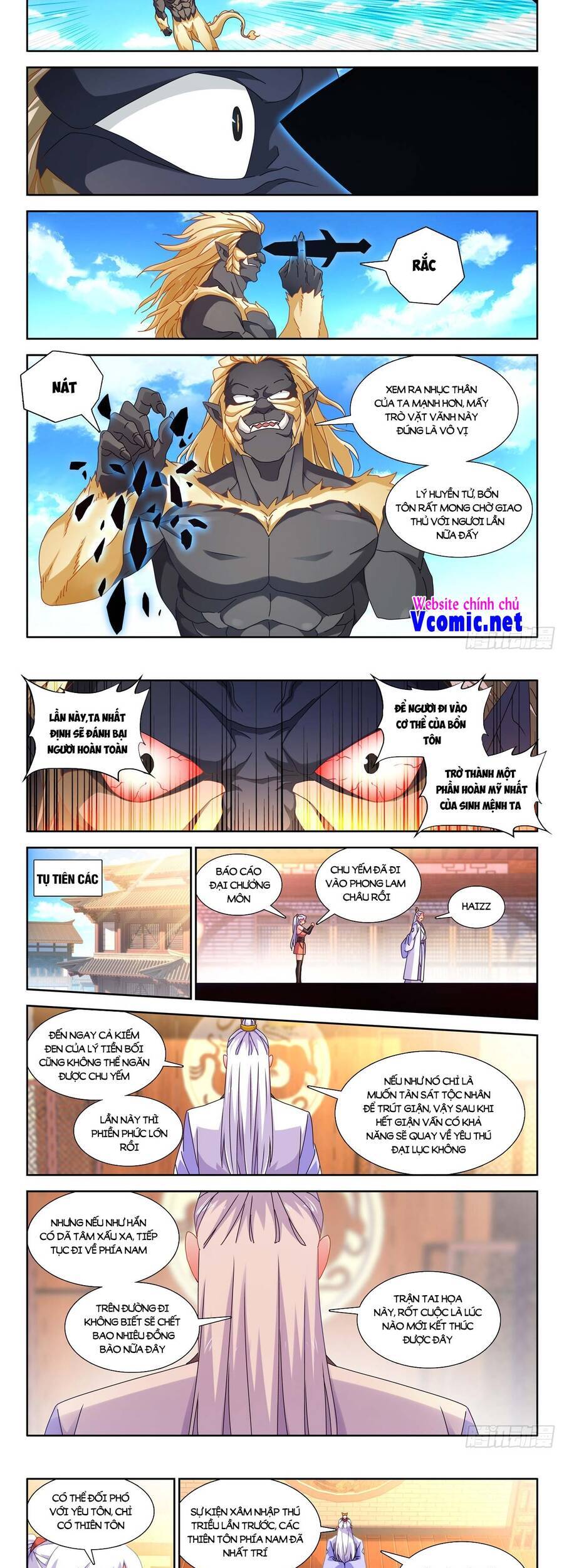 Song Tu Đạo Lữ Của Tôi Chapter 707 - Trang 2