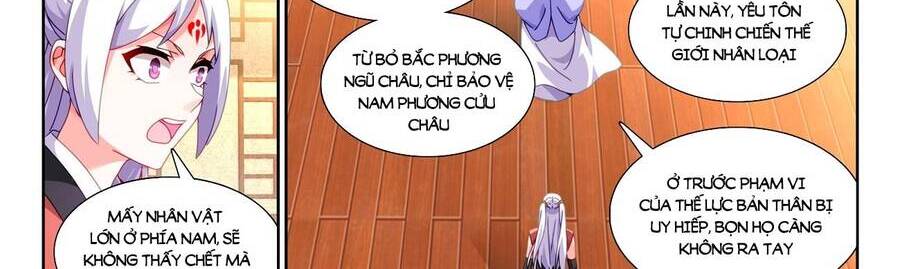 Song Tu Đạo Lữ Của Tôi Chapter 707 - Trang 2