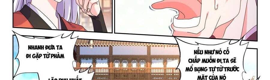 Song Tu Đạo Lữ Của Tôi Chapter 707 - Trang 2