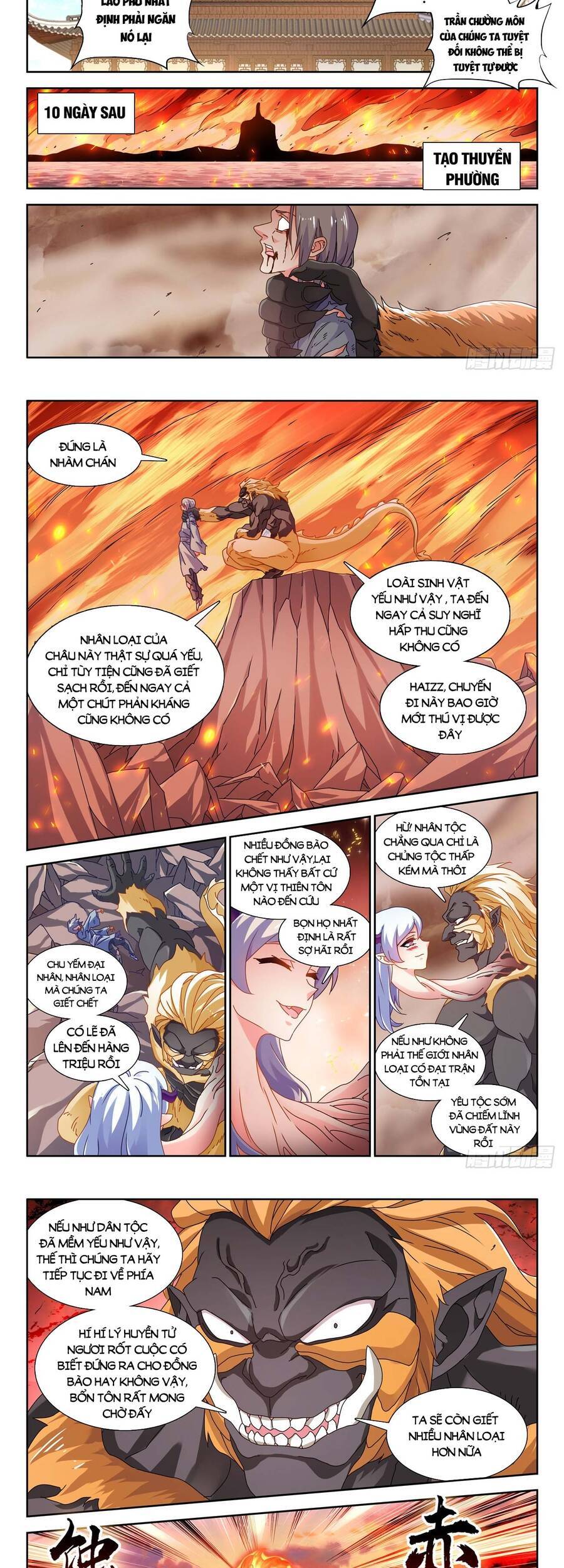 Song Tu Đạo Lữ Của Tôi Chapter 707 - Trang 2