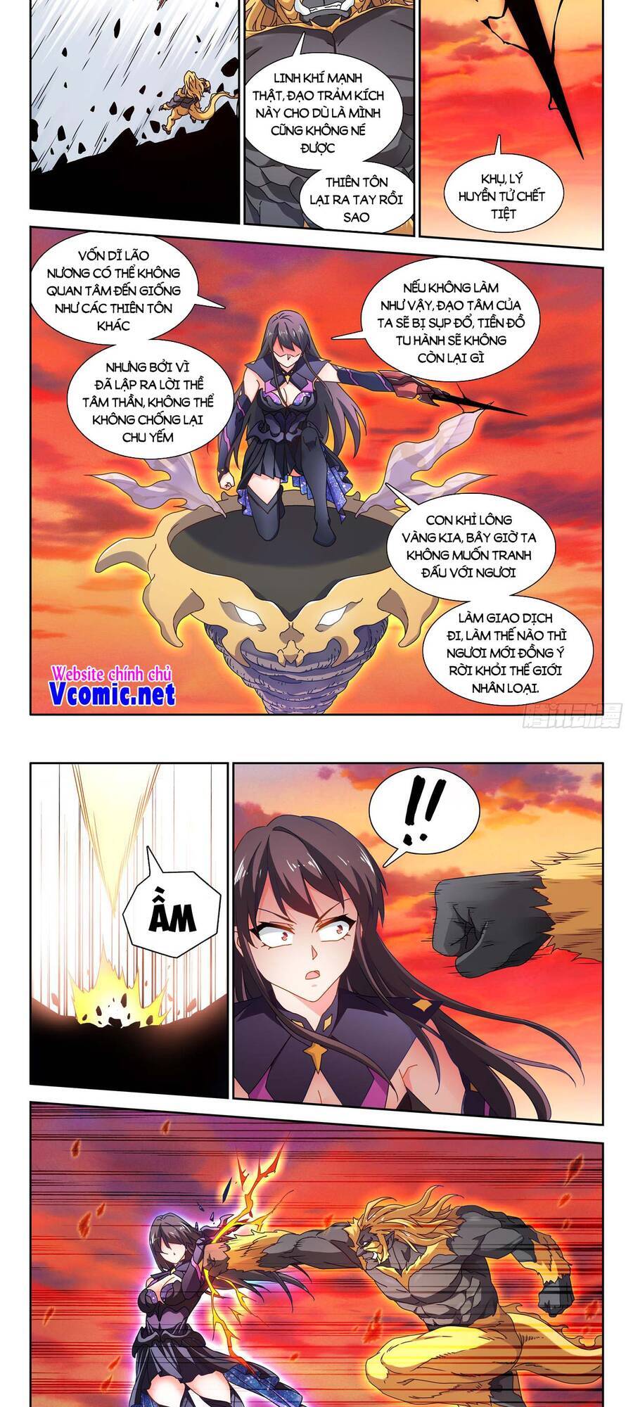 Song Tu Đạo Lữ Của Tôi Chapter 708 - Trang 2