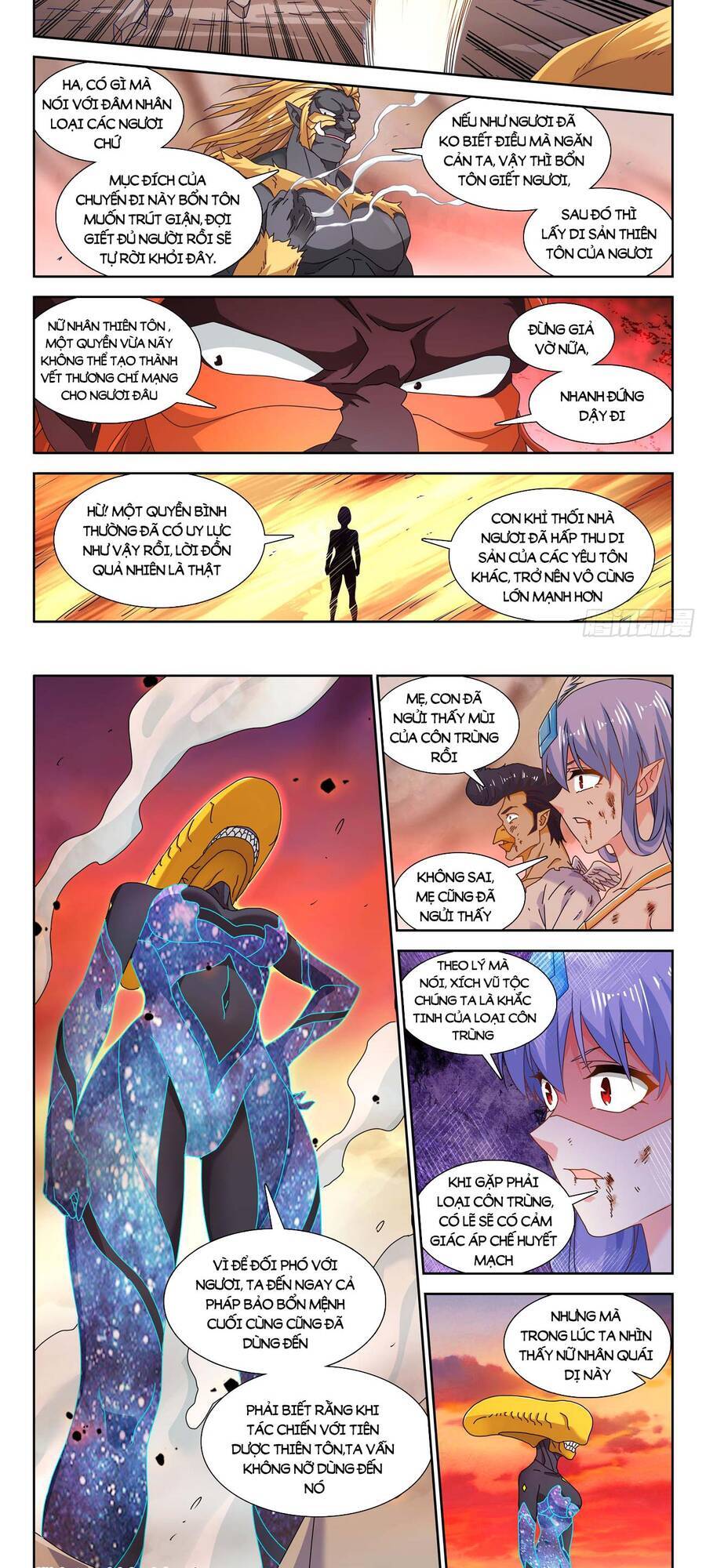 Song Tu Đạo Lữ Của Tôi Chapter 708 - Trang 2