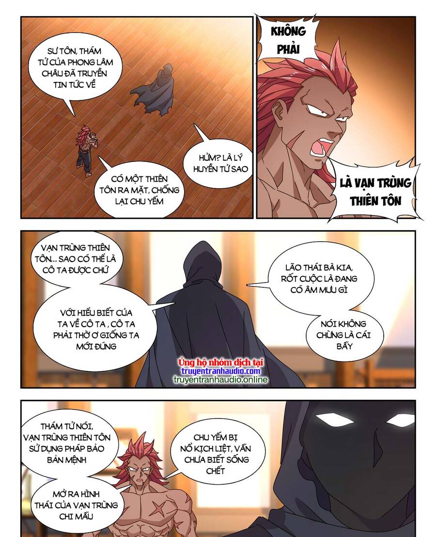 Song Tu Đạo Lữ Của Tôi Chapter 709 - Trang 2