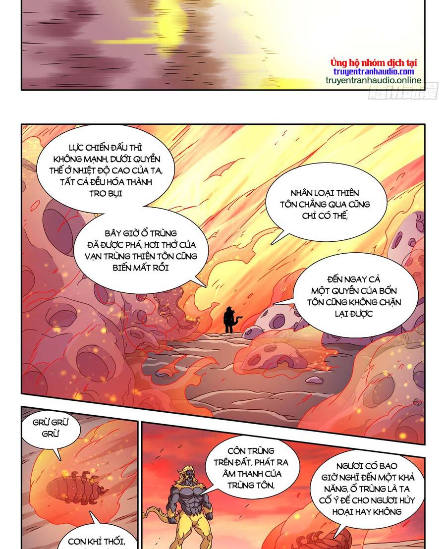 Song Tu Đạo Lữ Của Tôi Chapter 709 - Trang 2