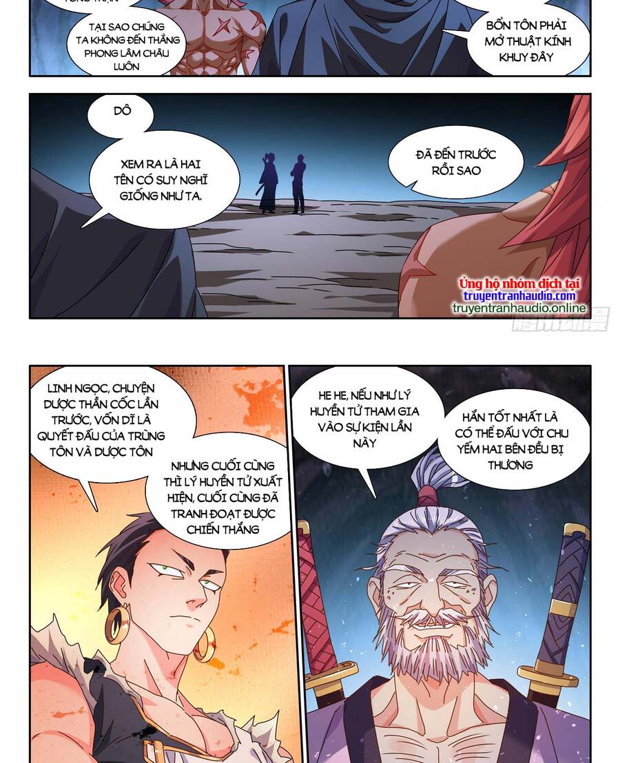 Song Tu Đạo Lữ Của Tôi Chapter 709 - Trang 2