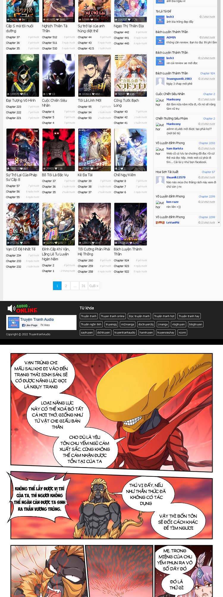 Song Tu Đạo Lữ Của Tôi Chapter 710 - Trang 2