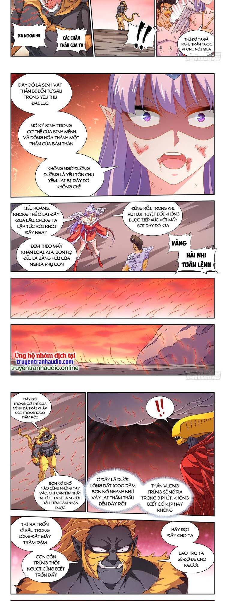 Song Tu Đạo Lữ Của Tôi Chapter 710 - Trang 2