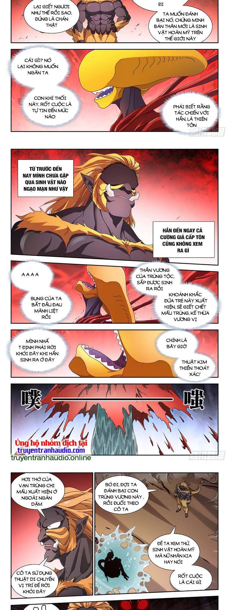 Song Tu Đạo Lữ Của Tôi Chapter 710 - Trang 2