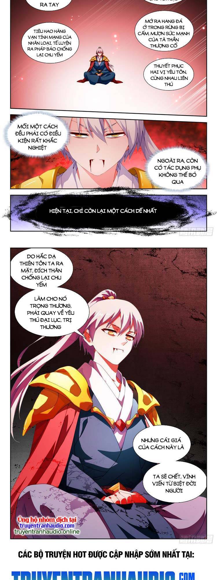 Song Tu Đạo Lữ Của Tôi Chapter 710 - Trang 2