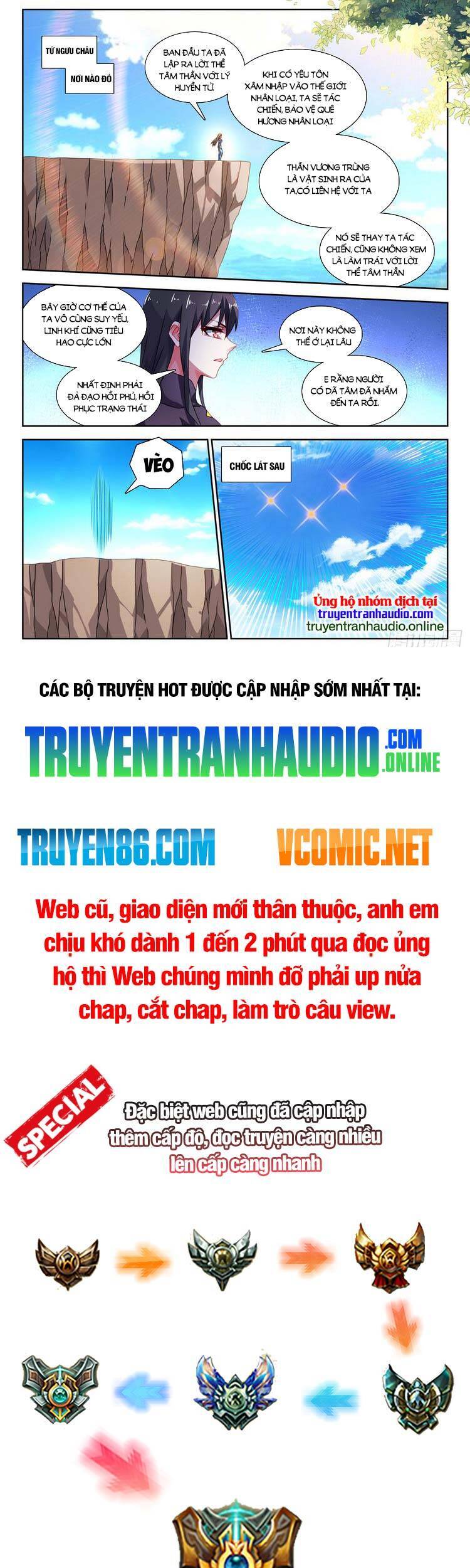 Song Tu Đạo Lữ Của Tôi Chapter 711 - Trang 2
