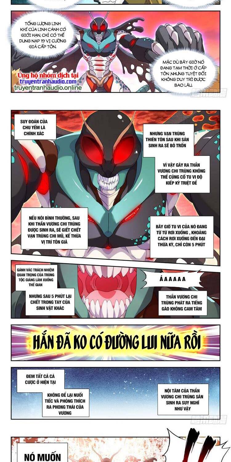 Song Tu Đạo Lữ Của Tôi Chapter 711 - Trang 2