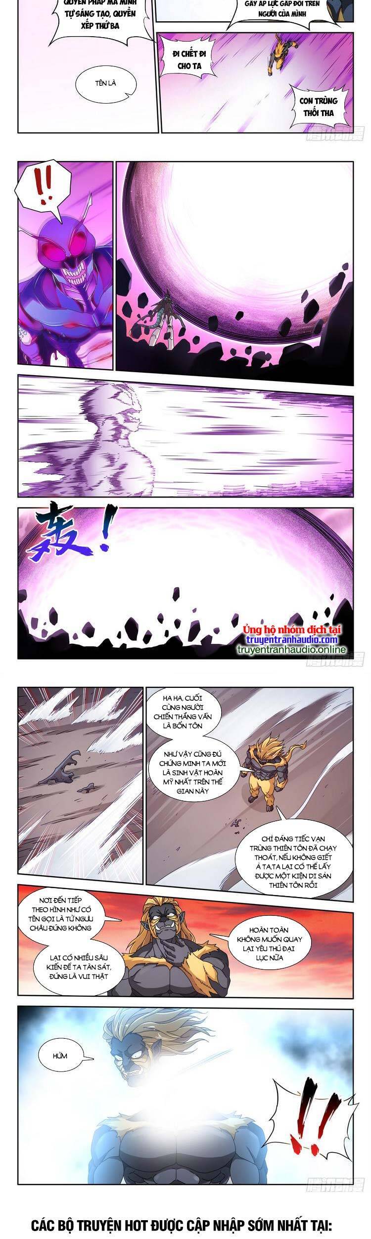 Song Tu Đạo Lữ Của Tôi Chapter 711 - Trang 2