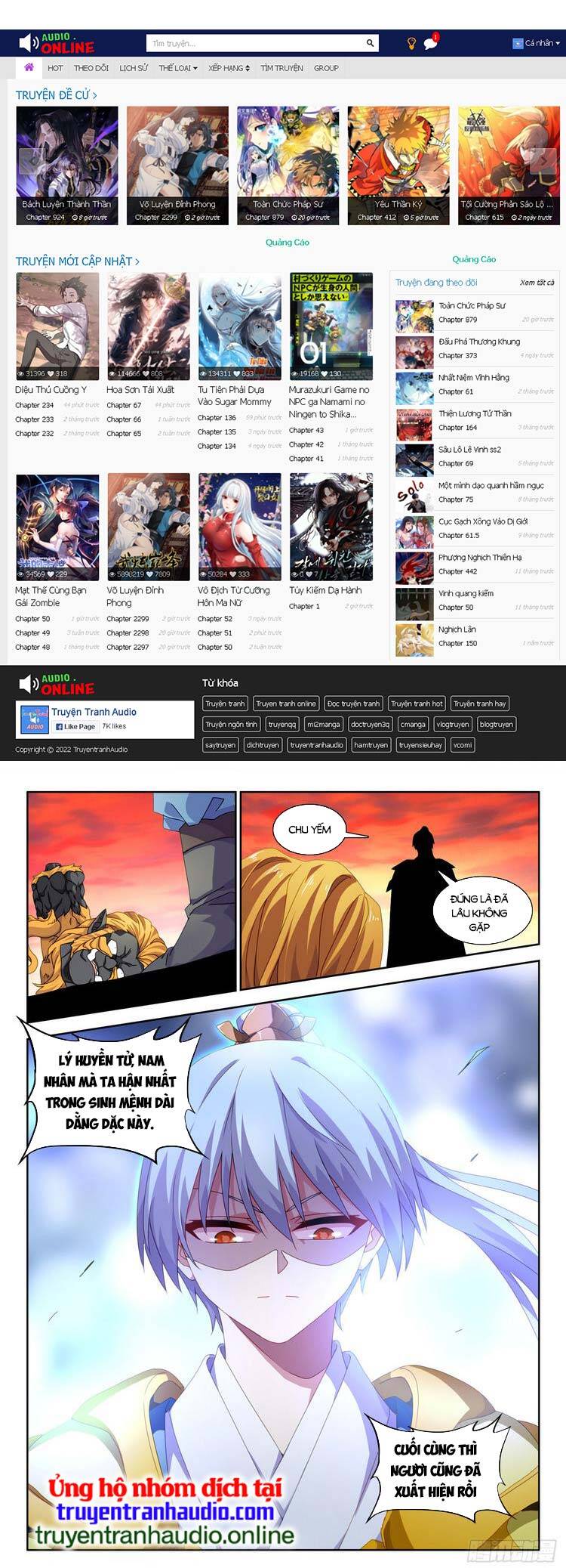 Song Tu Đạo Lữ Của Tôi Chapter 711 - Trang 2