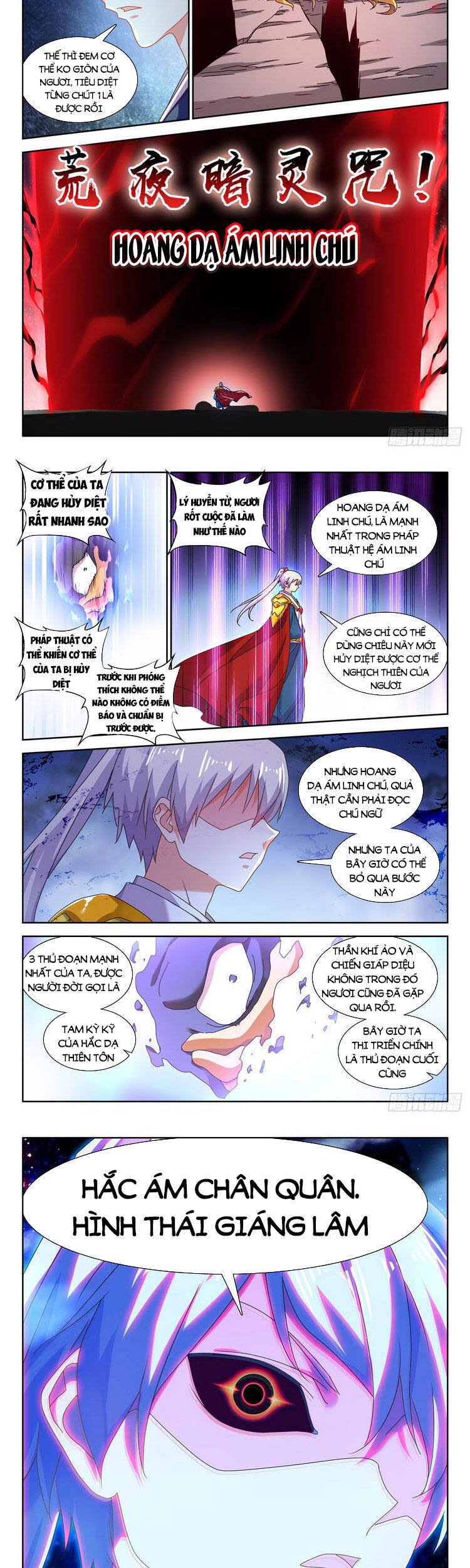 Song Tu Đạo Lữ Của Tôi Chapter 712 - Trang 2