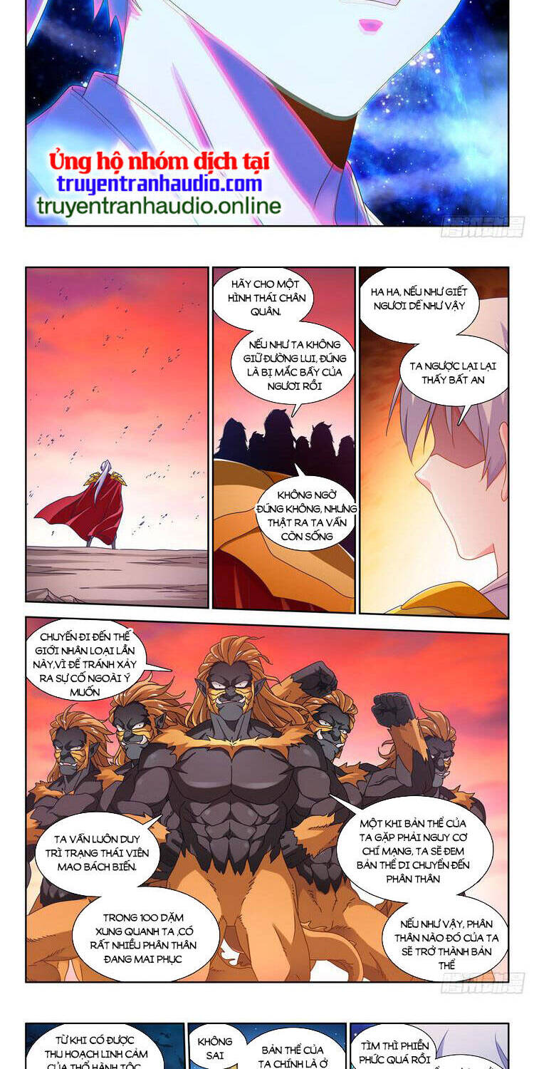 Song Tu Đạo Lữ Của Tôi Chapter 712 - Trang 2