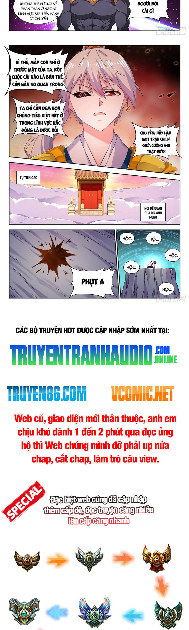 Song Tu Đạo Lữ Của Tôi Chapter 712 - Trang 2