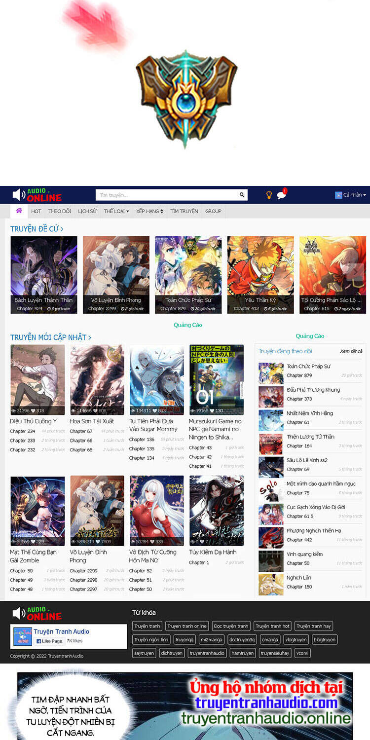 Song Tu Đạo Lữ Của Tôi Chapter 712 - Trang 2