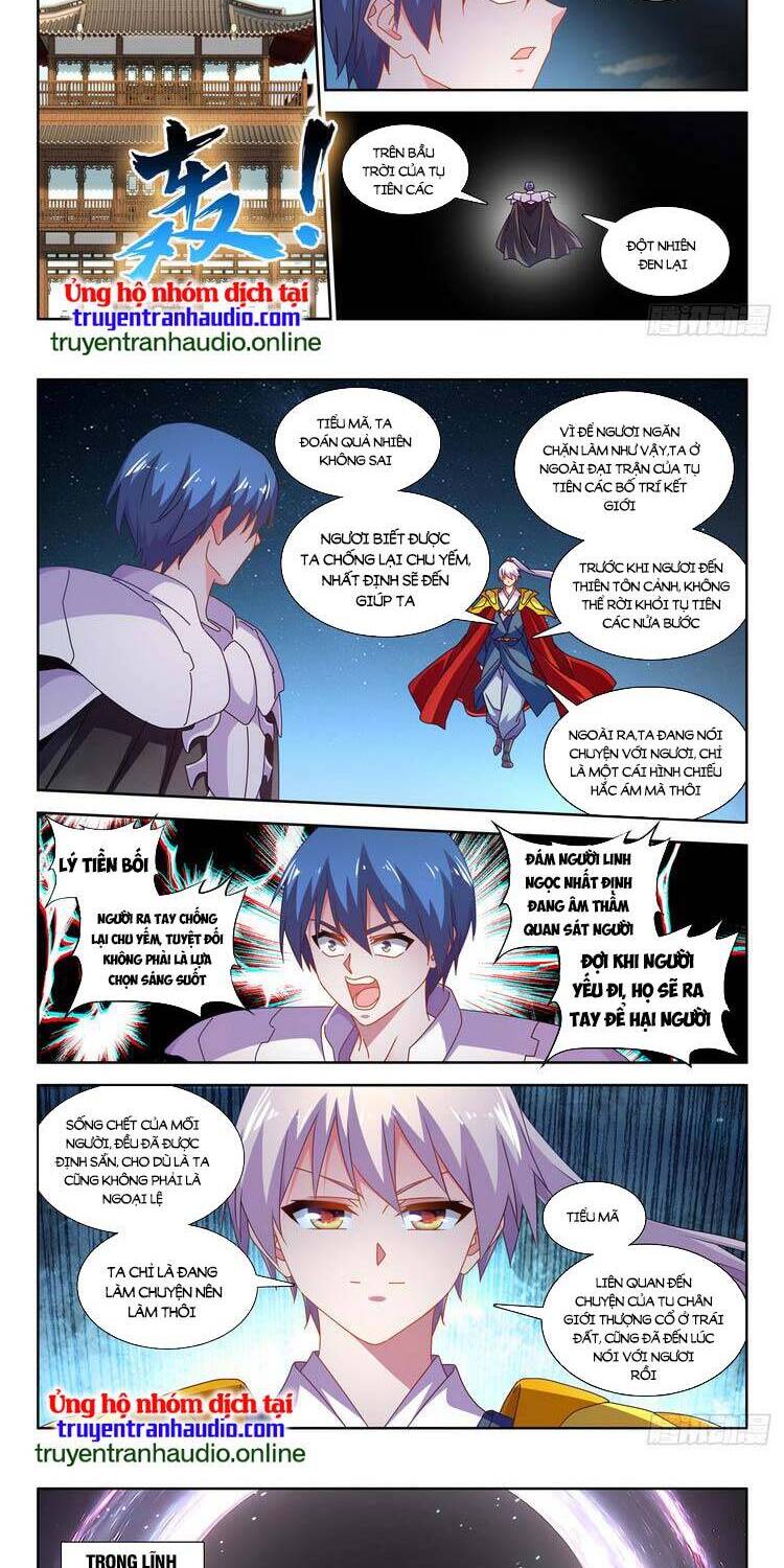 Song Tu Đạo Lữ Của Tôi Chapter 713 - Trang 2