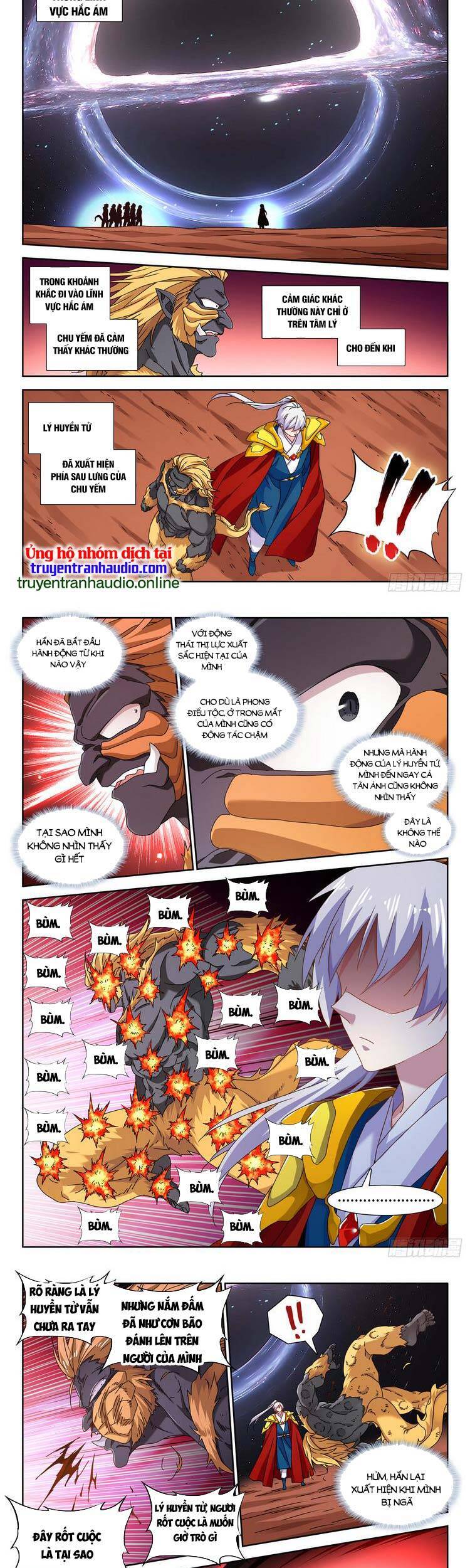 Song Tu Đạo Lữ Của Tôi Chapter 713 - Trang 2