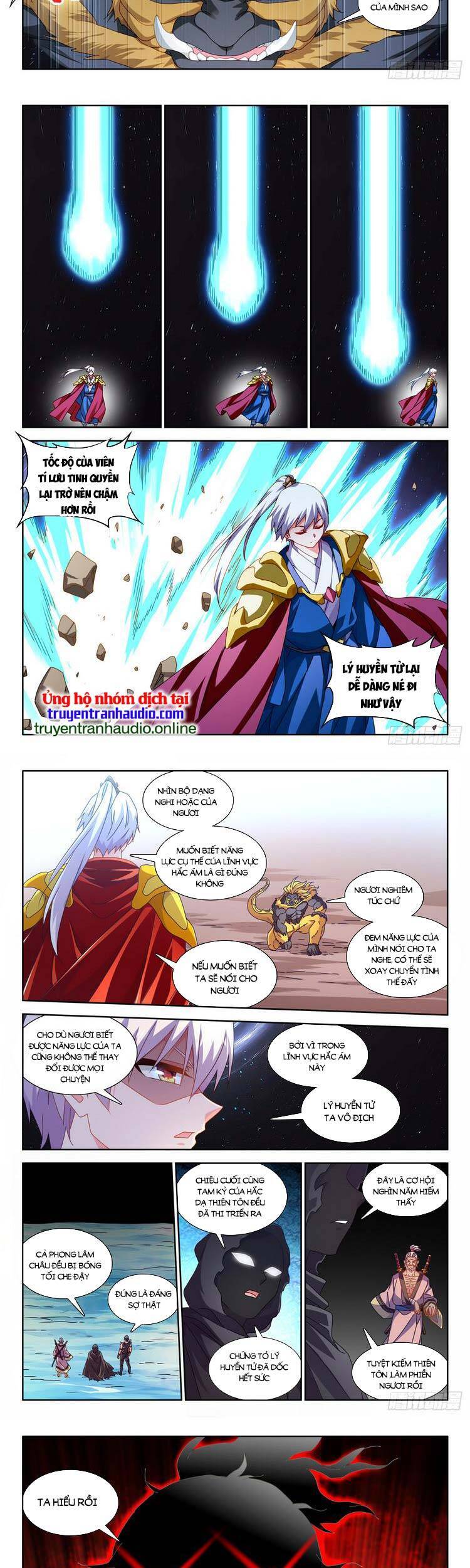 Song Tu Đạo Lữ Của Tôi Chapter 713 - Trang 2