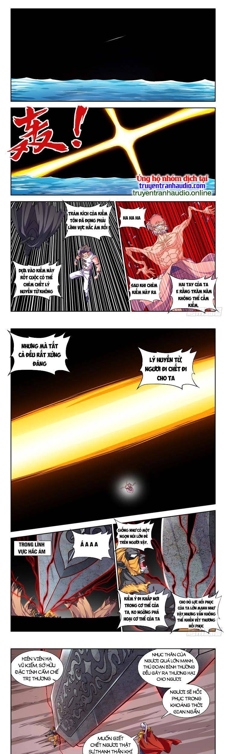 Song Tu Đạo Lữ Của Tôi Chapter 715 - Trang 2