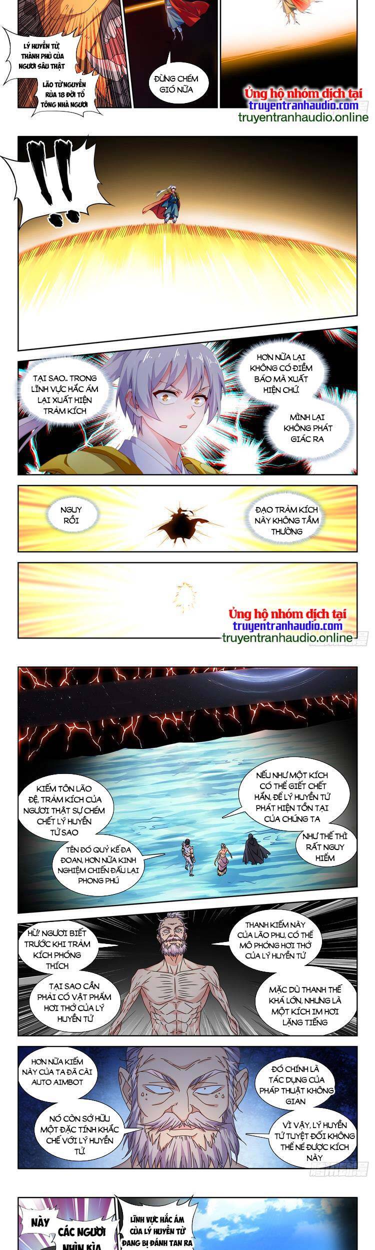 Song Tu Đạo Lữ Của Tôi Chapter 715 - Trang 2