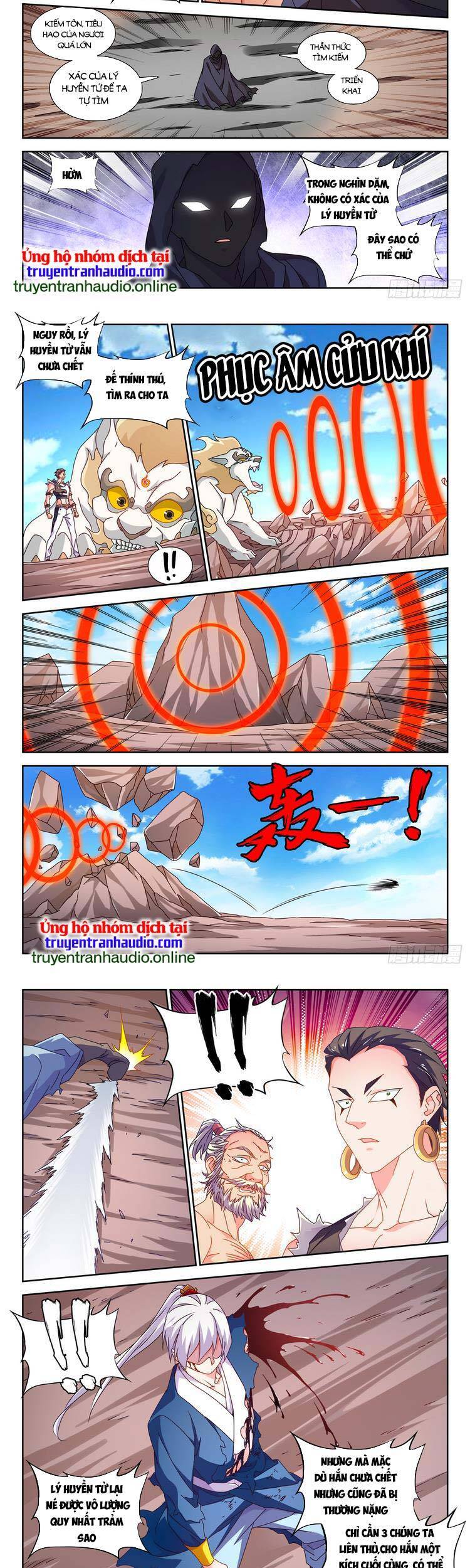 Song Tu Đạo Lữ Của Tôi Chapter 715 - Trang 2