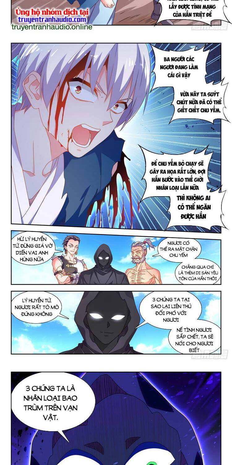 Song Tu Đạo Lữ Của Tôi Chapter 715 - Trang 2