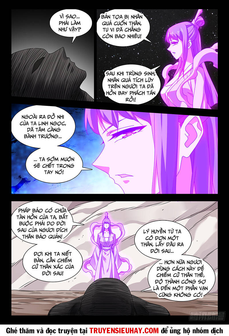 Song Tu Đạo Lữ Của Tôi Chapter 716 - Trang 2