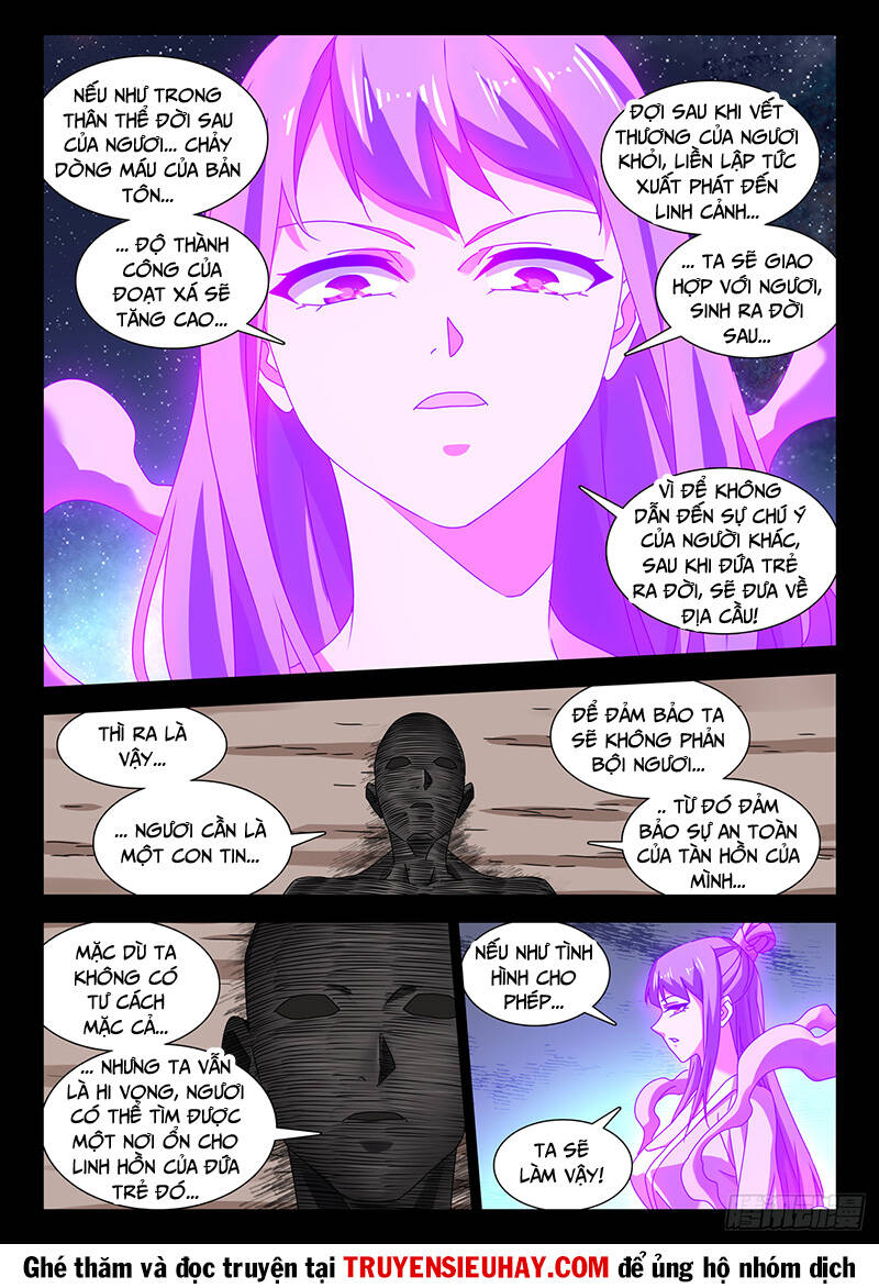 Song Tu Đạo Lữ Của Tôi Chapter 716 - Trang 2