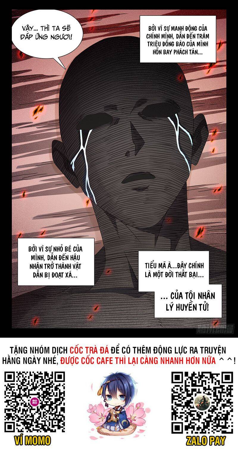 Song Tu Đạo Lữ Của Tôi Chapter 716 - Trang 2