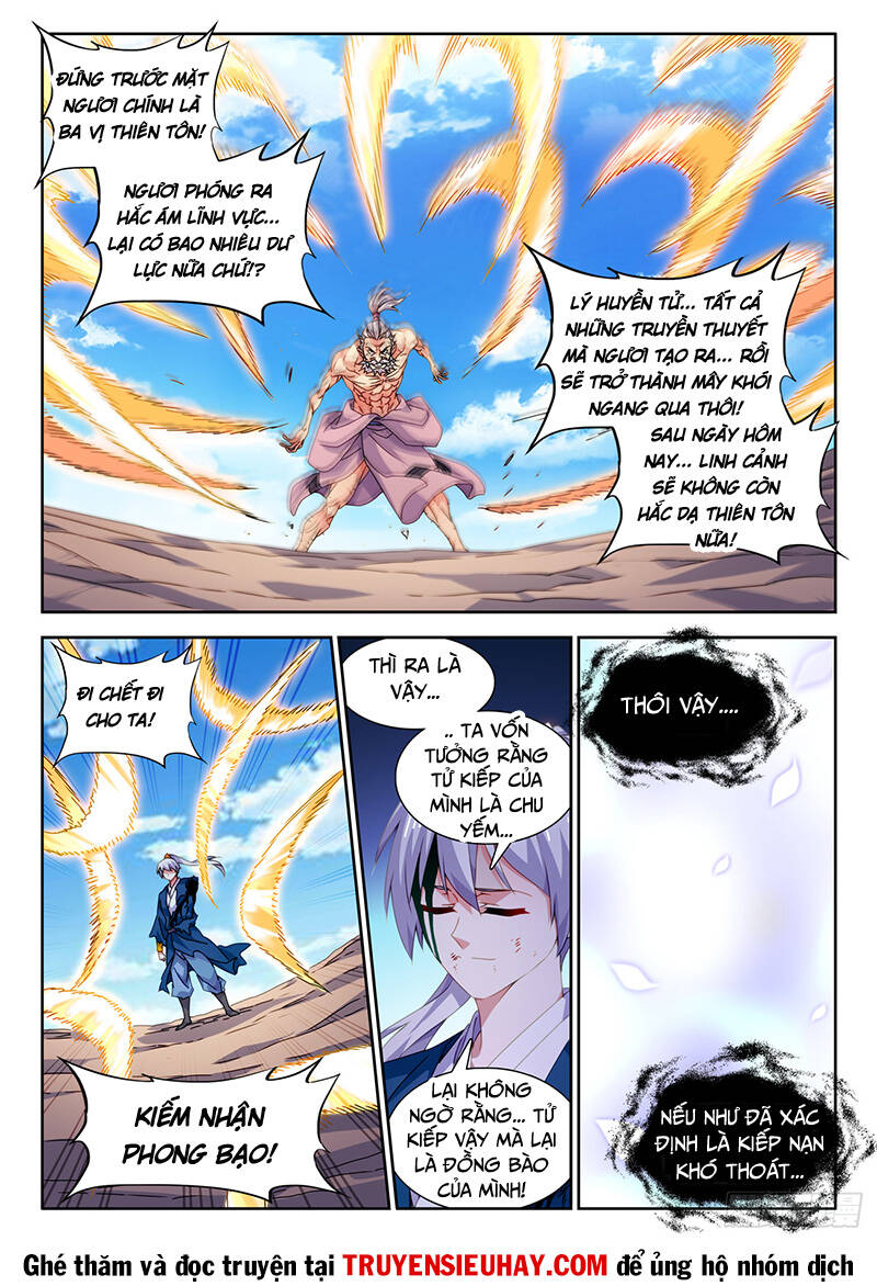 Song Tu Đạo Lữ Của Tôi Chapter 716 - Trang 2