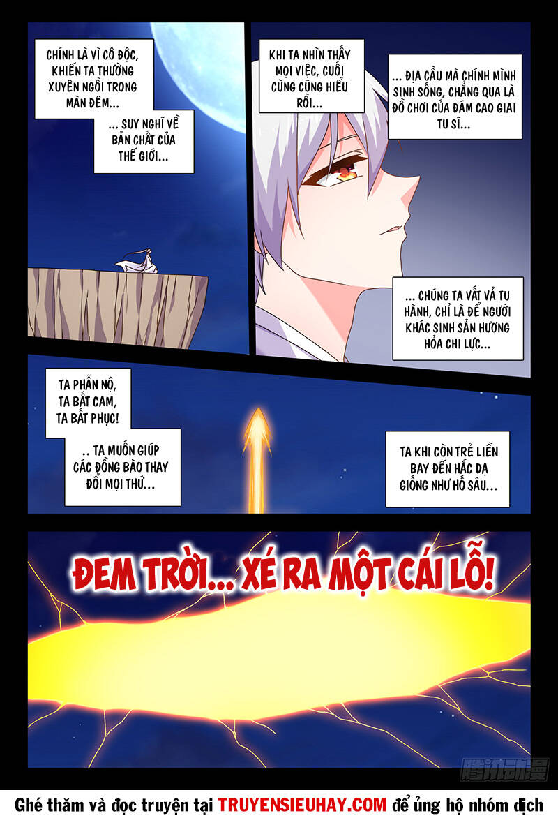 Song Tu Đạo Lữ Của Tôi Chapter 716 - Trang 2