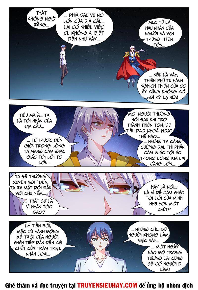 Song Tu Đạo Lữ Của Tôi Chapter 717 - Trang 2