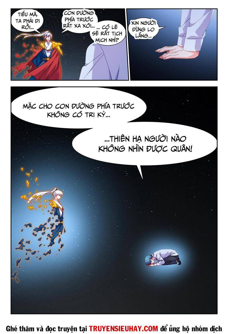 Song Tu Đạo Lữ Của Tôi Chapter 717 - Trang 2