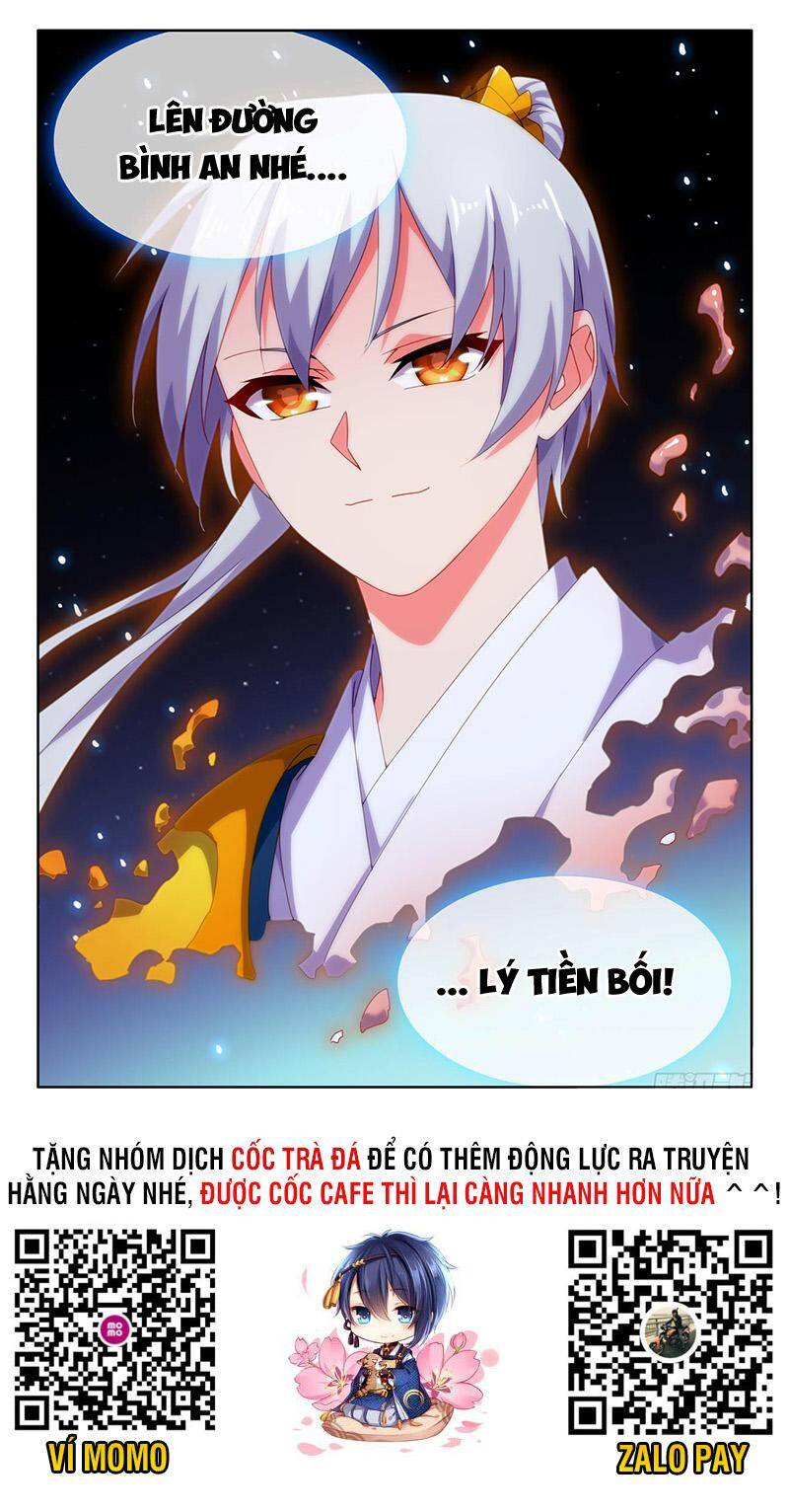 Song Tu Đạo Lữ Của Tôi Chapter 717 - Trang 2