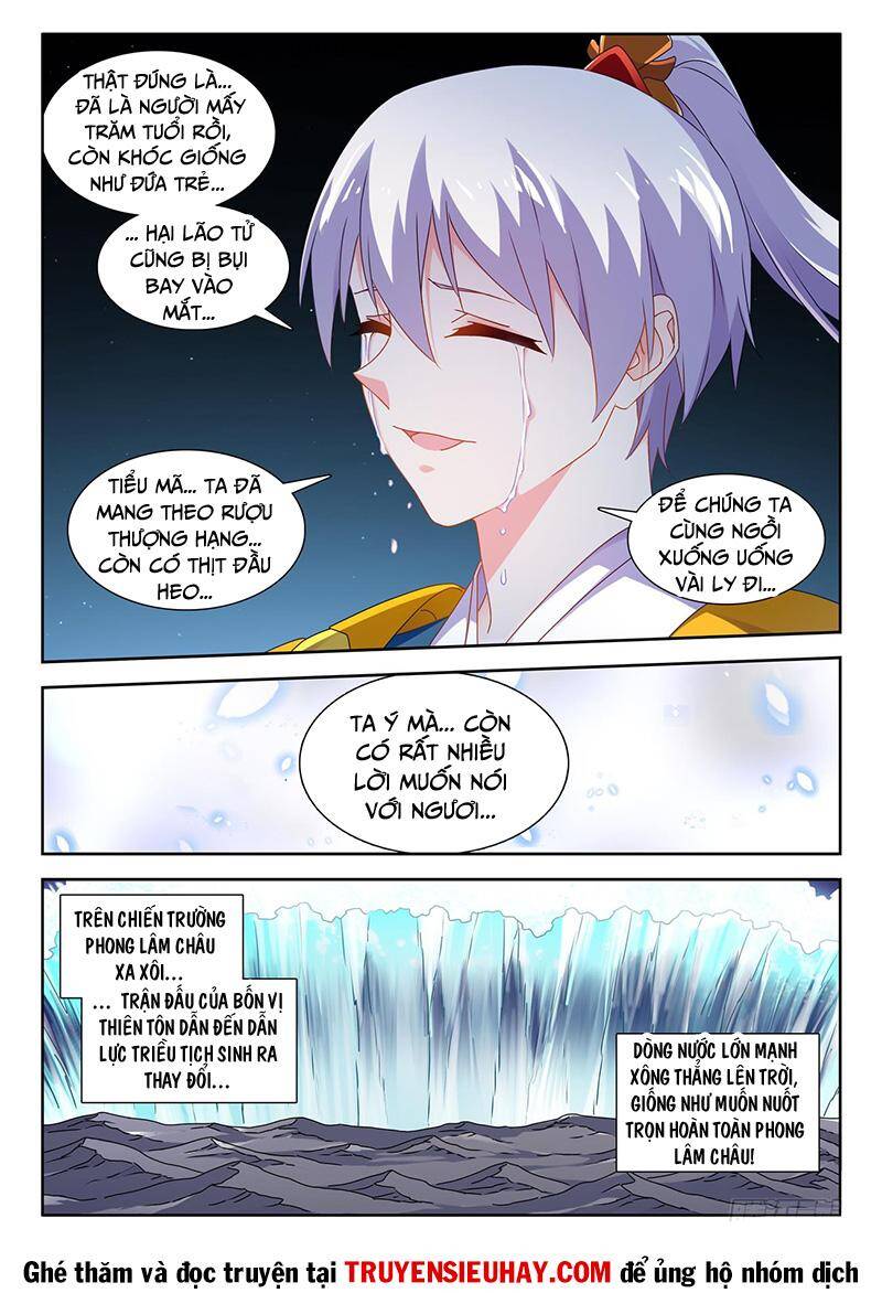 Song Tu Đạo Lữ Của Tôi Chapter 717 - Trang 2