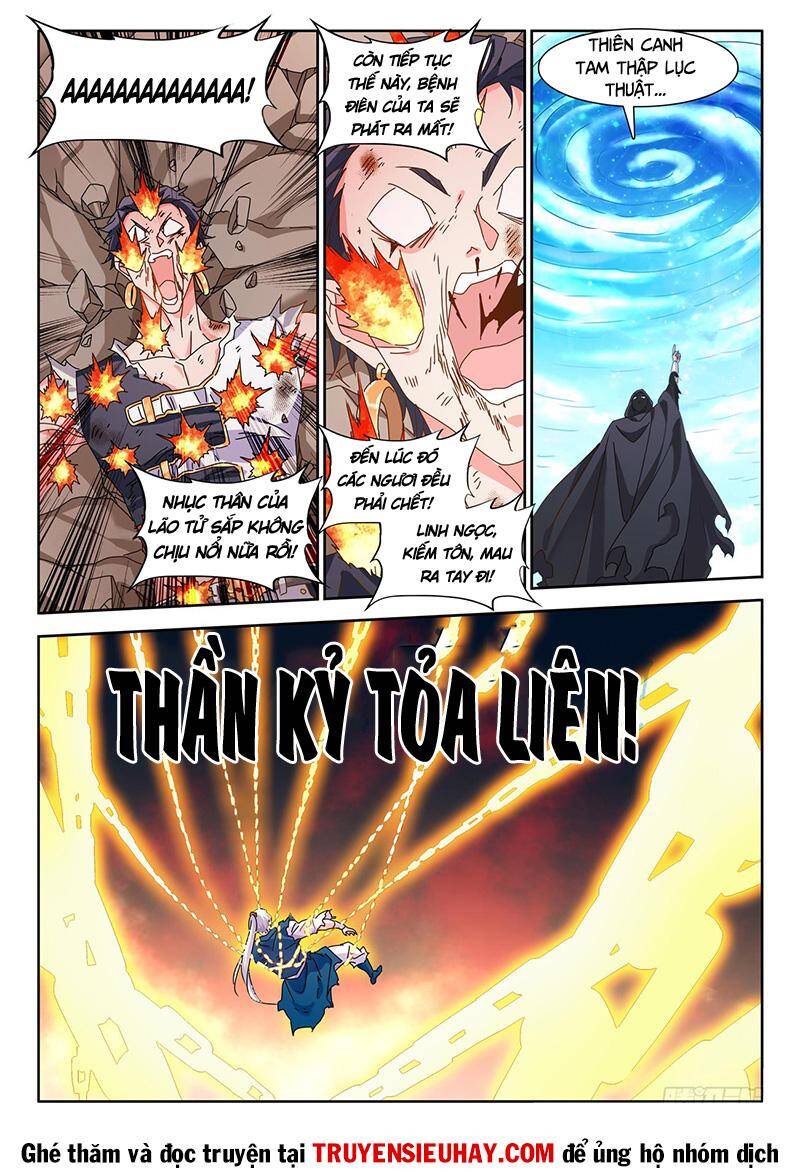 Song Tu Đạo Lữ Của Tôi Chapter 717 - Trang 2