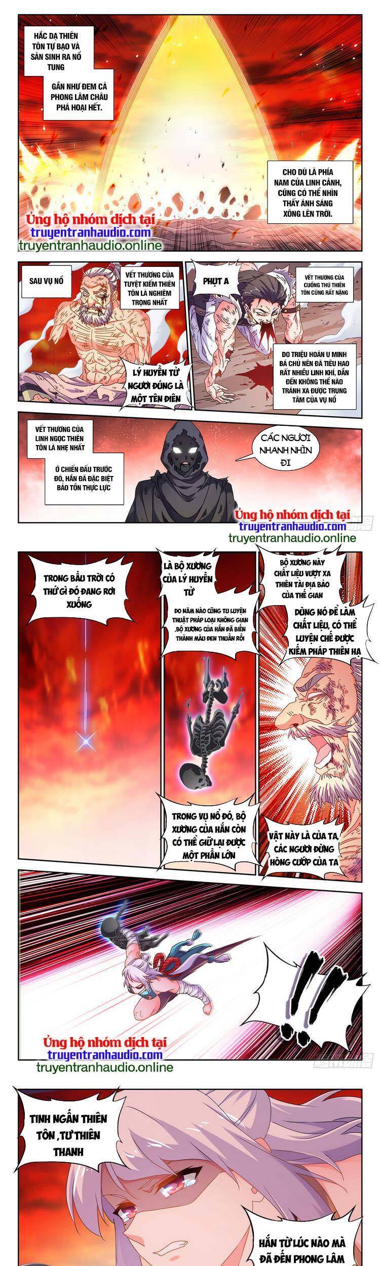 Song Tu Đạo Lữ Của Tôi Chapter 718 - Trang 2