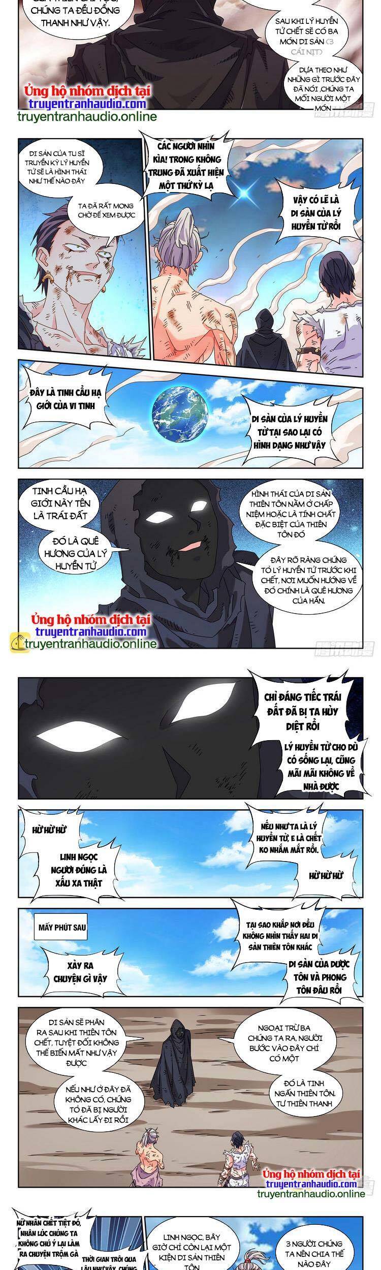 Song Tu Đạo Lữ Của Tôi Chapter 718 - Trang 2