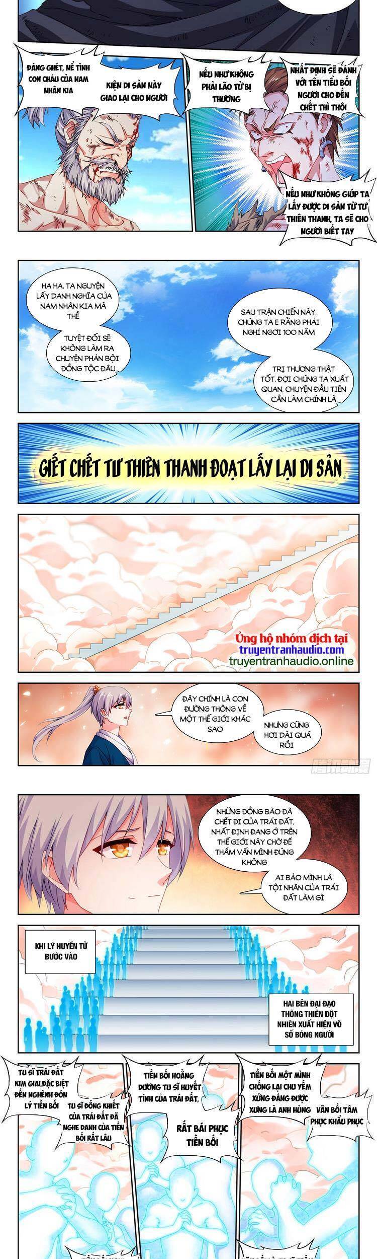 Song Tu Đạo Lữ Của Tôi Chapter 718 - Trang 2