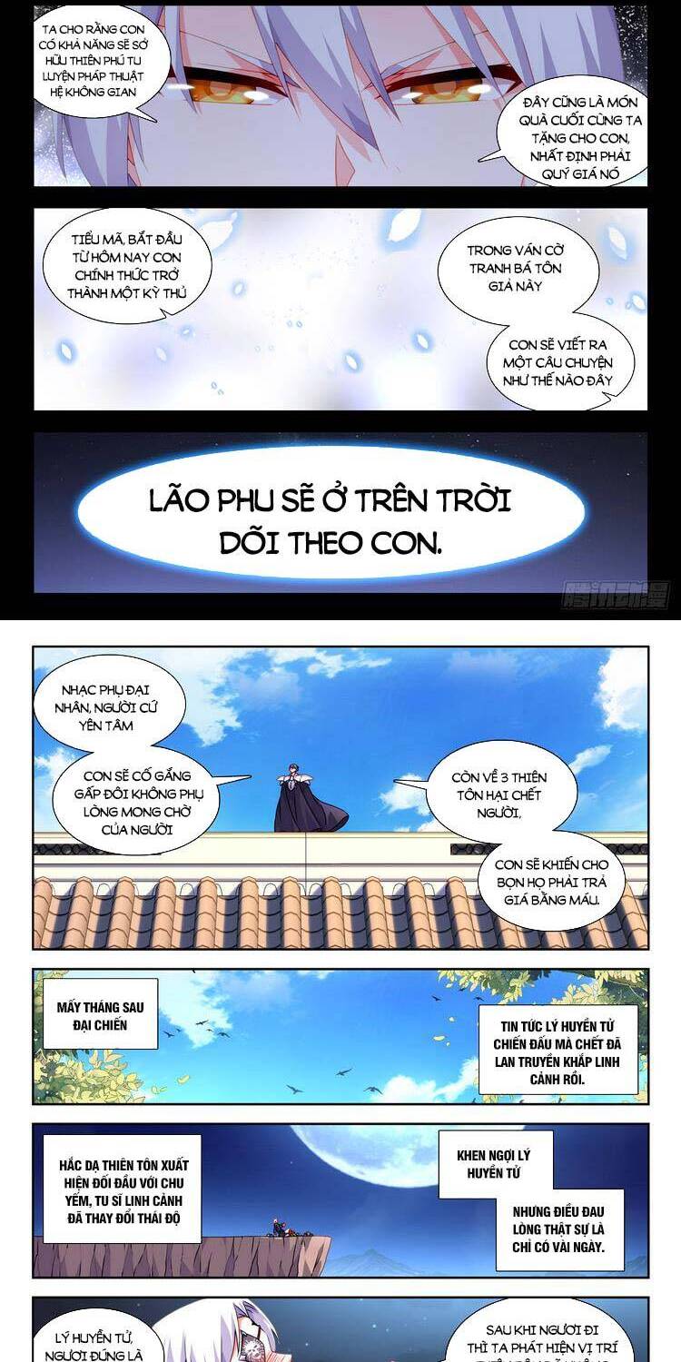 Song Tu Đạo Lữ Của Tôi Chapter 719 - Trang 2