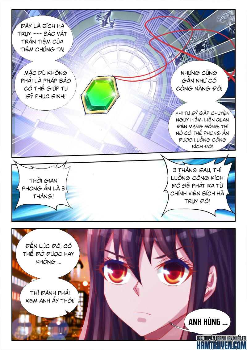 Song Tu Đạo Lữ Của Tôi Chapter 72 - Trang 2